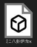 Page 1769 of nonmikan Fanbox Low quality archive 02-2026 to 2019 2/19 - preview thumbnail