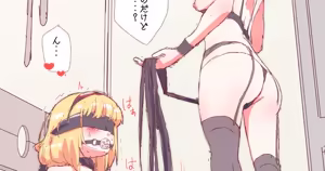 Page 1829 of nonmikan Fanbox Low quality archive 02-2026 to 2019 2/19 - preview thumbnail
