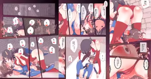 Page 423 of nonmikan Fanbox Low quality archive 02-2026 to 2019 2/19 - preview thumbnail