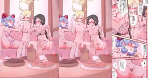 Page 606 of nonmikan Fanbox Low quality archive 02-2026 to 2019 2/19 - preview thumbnail