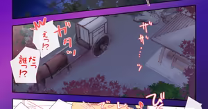 Page 781 of nonmikan Fanbox Low quality archive 02-2026 to 2019 2/19 - preview thumbnail