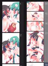 Page 817 of nonmikan Fanbox Low quality archive 02-2026 to 2019 2/19 - preview thumbnail