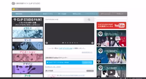 Page 823 of nonmikan Fanbox Low quality archive 02-2026 to 2019 2/19 - preview thumbnail