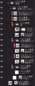 Page 849 of nonmikan Fanbox Low quality archive 02-2026 to 2019 2/19 - preview thumbnail