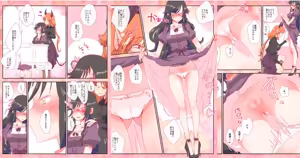 nonmikan Fanbox Low quality archive 02-2026 to 2019 3/19 - hentai manga cover image