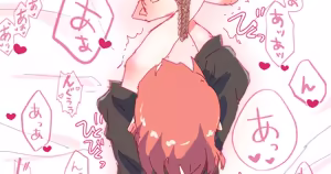 Page 1193 of nonmikan Fanbox Low quality archive 02-2026 to 2019 3/19 - preview thumbnail