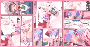 Page 1665 of nonmikan Fanbox Low quality archive 02-2026 to 2019 3/19 - preview thumbnail