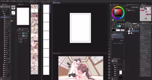 Page 1903 of nonmikan Fanbox Low quality archive 02-2026 to 2019 3/19 - preview thumbnail