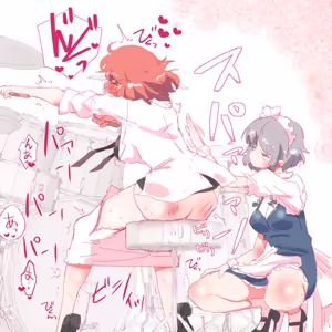 Page 529 of nonmikan Fanbox Low quality archive 02-2026 to 2019 3/19 - preview thumbnail