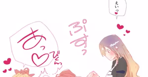 Page 618 of nonmikan Fanbox Low quality archive 02-2026 to 2019 3/19 - preview thumbnail