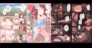 Page 131 of nonmikan Fanbox Low quality archive 02-2026 to 2019 4/19 - preview thumbnail