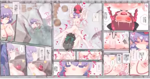 Page 849 of nonmikan Fanbox Low quality archive 02-2026 to 2019 4/19 - preview thumbnail