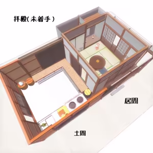 Page 1863 of nonmikan Fanbox Low quality archive 02-2026 to 2019 5/19 - preview thumbnail