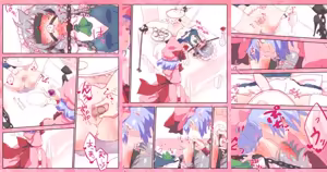 Page 686 of nonmikan Fanbox Low quality archive 02-2026 to 2019 5/19 - preview thumbnail