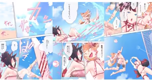 Page 128 of nonmikan Fanbox Low quality archive 02-2026 to 2019 6/19 - preview thumbnail