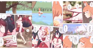 Page 345 of nonmikan Fanbox Low quality archive 02-2026 to 2019 6/19 - preview thumbnail