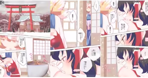 Page 647 of nonmikan Fanbox Low quality archive 02-2026 to 2019 6/19 - preview thumbnail