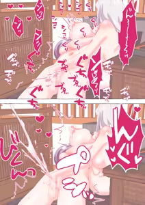 Page 1096 of nonmikan Fanbox Low quality archive 02-2026 to 2019 7/19 - preview thumbnail
