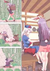 Page 1112 of nonmikan Fanbox Low quality archive 02-2026 to 2019 7/19 - preview thumbnail