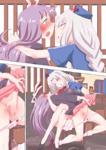Page 1116 of nonmikan Fanbox Low quality archive 02-2026 to 2019 7/19 - preview thumbnail