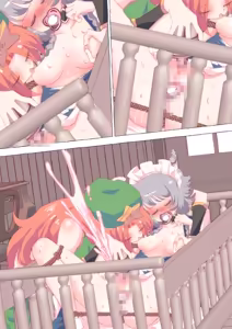 Page 1250 of nonmikan Fanbox Low quality archive 02-2026 to 2019 7/19 - preview thumbnail