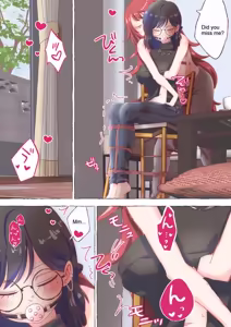 Page 15 of nonmikan Fanbox Low quality archive 02-2026 to 2019 7/19 - preview thumbnail
