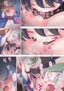 Page 1626 of nonmikan Fanbox Low quality archive 02-2026 to 2019 7/19 - preview thumbnail