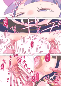 Page 1961 of nonmikan Fanbox Low quality archive 02-2026 to 2019 7/19 - preview thumbnail