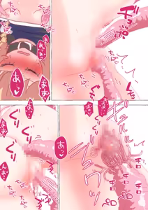 Page 1963 of nonmikan Fanbox Low quality archive 02-2026 to 2019 7/19 - preview thumbnail