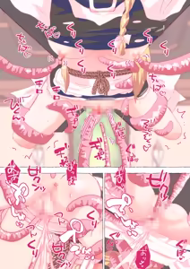 Page 1966 of nonmikan Fanbox Low quality archive 02-2026 to 2019 7/19 - preview thumbnail