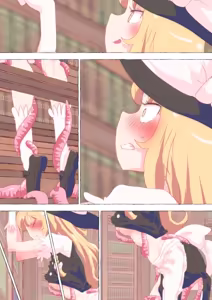 Page 1971 of nonmikan Fanbox Low quality archive 02-2026 to 2019 7/19 - preview thumbnail