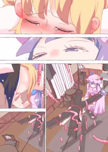 Page 1988 of nonmikan Fanbox Low quality archive 02-2026 to 2019 7/19 - preview thumbnail