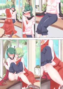 Page 211 of nonmikan Fanbox Low quality archive 02-2026 to 2019 7/19 - preview thumbnail