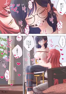 Page 23 of nonmikan Fanbox Low quality archive 02-2026 to 2019 7/19 - preview thumbnail