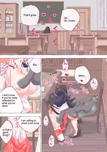 Page 51 of nonmikan Fanbox Low quality archive 02-2026 to 2019 7/19 - preview thumbnail