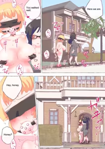 Page 58 of nonmikan Fanbox Low quality archive 02-2026 to 2019 7/19 - preview thumbnail