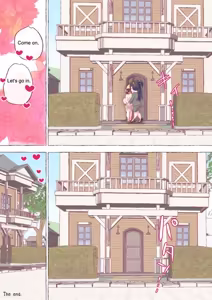 Page 60 of nonmikan Fanbox Low quality archive 02-2026 to 2019 7/19 - preview thumbnail