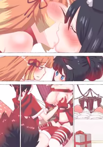 Page 94 of nonmikan Fanbox Low quality archive 02-2026 to 2019 7/19 - preview thumbnail