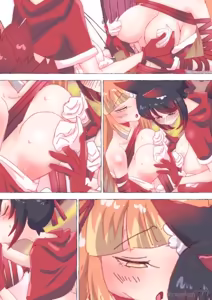 Page 96 of nonmikan Fanbox Low quality archive 02-2026 to 2019 7/19 - preview thumbnail