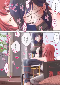 Page 10 of nonmikan Fanbox Low quality archive 02-2026 to 2019 7/19 - preview thumbnail