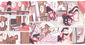 nonmikan Fanbox Low quality archive 02-2026 to 2019 8/19 - hentai manga cover image