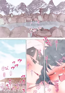 Page 109 of nonmikan Fanbox Low quality archive 02-2026 to 2019 8/19 - preview thumbnail