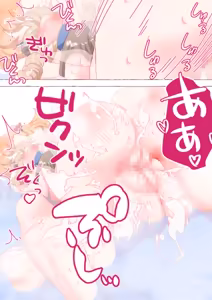 Page 1270 of nonmikan Fanbox Low quality archive 02-2026 to 2019 8/19 - preview thumbnail