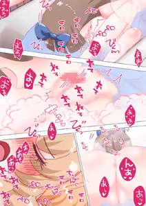 Page 1276 of nonmikan Fanbox Low quality archive 02-2026 to 2019 8/19 - preview thumbnail