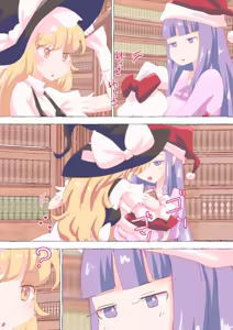 Page 1329 of nonmikan Fanbox Low quality archive 02-2026 to 2019 8/19 - preview thumbnail