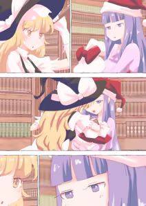 Page 1344 of nonmikan Fanbox Low quality archive 02-2026 to 2019 8/19 - preview thumbnail