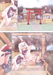 Page 1502 of nonmikan Fanbox Low quality archive 02-2026 to 2019 8/19 - preview thumbnail