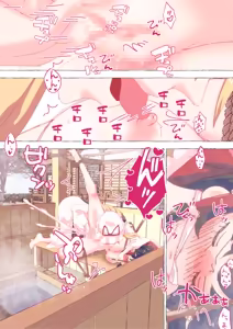 Page 1508 of nonmikan Fanbox Low quality archive 02-2026 to 2019 8/19 - preview thumbnail