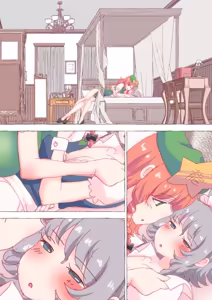 Page 151 of nonmikan Fanbox Low quality archive 02-2026 to 2019 8/19 - preview thumbnail