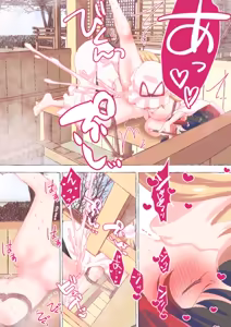 Page 1514 of nonmikan Fanbox Low quality archive 02-2026 to 2019 8/19 - preview thumbnail
